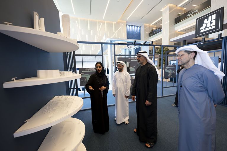 جانب من الزيارة - وام