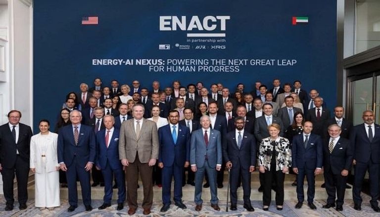 منتدى الطاقة العالمي ENACT 2025