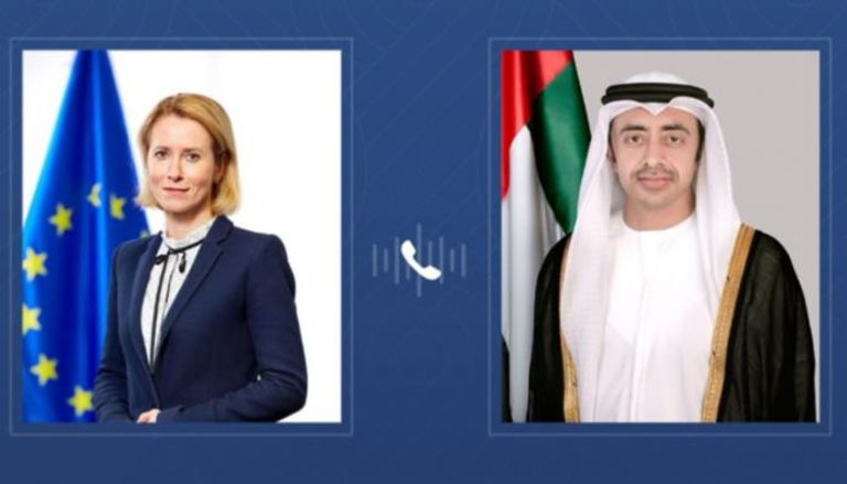اتصال هاتفي بين الشيخ عبدالله بن زايد آل نهيان وكايا كالاس