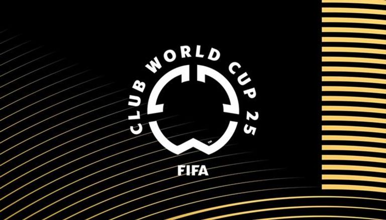 كأس العالم للأندية 2025