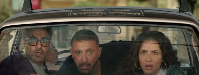 أحمد السقا وأحمد فهمي في أحمد وأحمد  أحمد السقا وأحمد فهمي في أحمد وأحمد