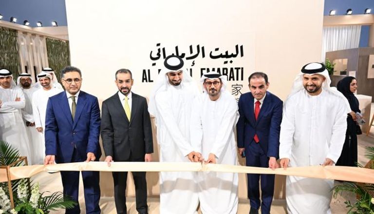 الإمارات تشارك في معرض بكين للكتاب