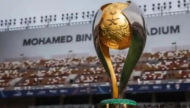 كأس السوبر السعودي