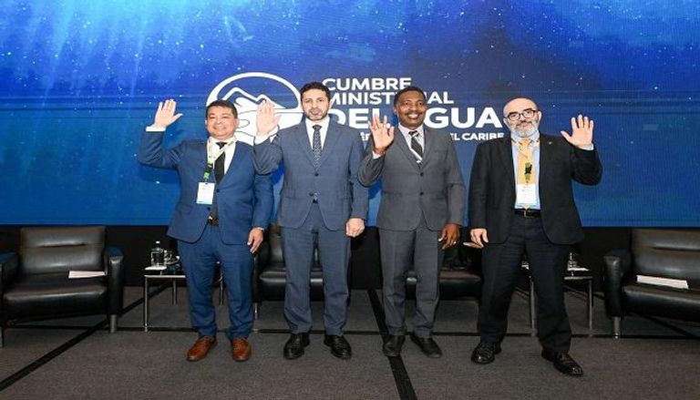 قمة المياه لأمريكا اللاتينية والكاريبي
