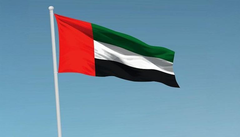 علم الإمارات
