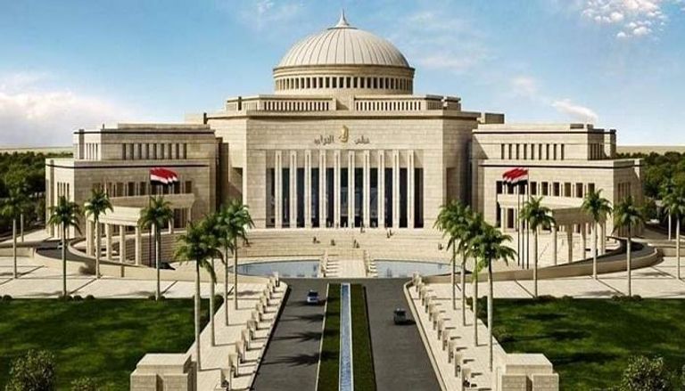 مبنى البرلمان المصري في العاصمة الإدارية الجديدة