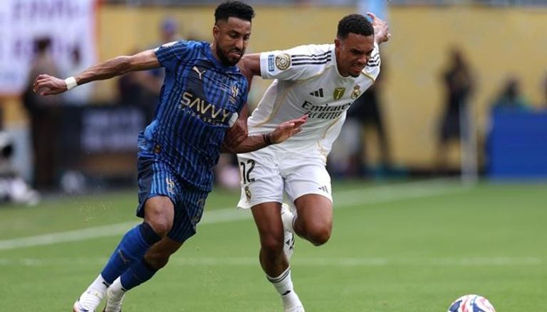 الهلال وريال مدريد