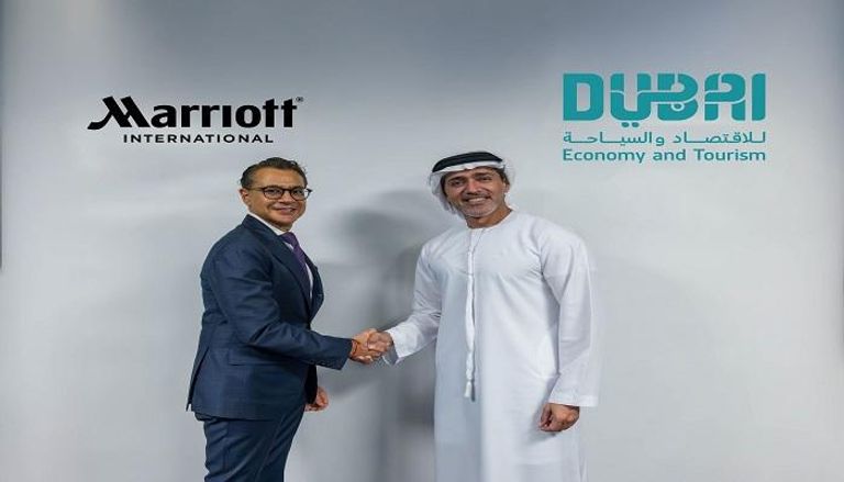 جانب من مراسم توقيع مذكرة التفاهم