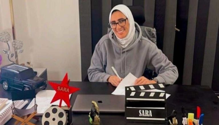 وفاة والدة المخرجة سارة وفيق وفاة والدة المخرجة سارة وفيق