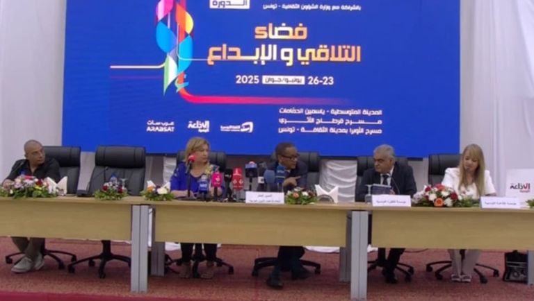 مهرجان الإذاعة والتلفزيون