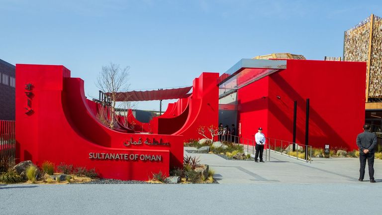 عُمان جناح الإمارات في إكسبو أوساكا