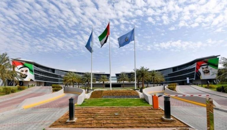 جامعة الإمارات