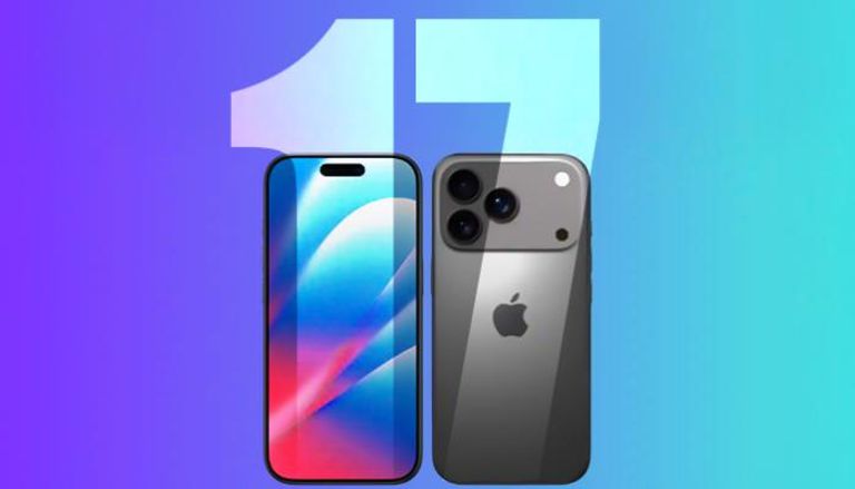 iPhone 17 Pro Max.. فخامة التقنيات تلامس السحاب