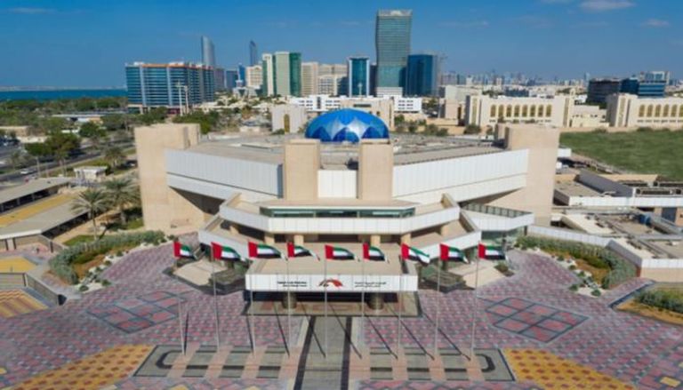 المجلس الوطني الاتحادي