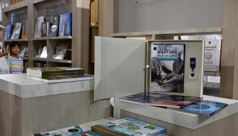 جناح الإمارات في معرض بكين الدولي للكتاب