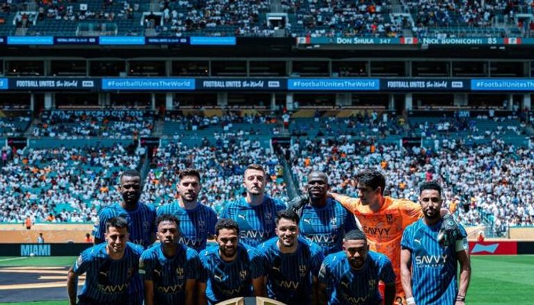 موعد مباراة الهلال اليوم 