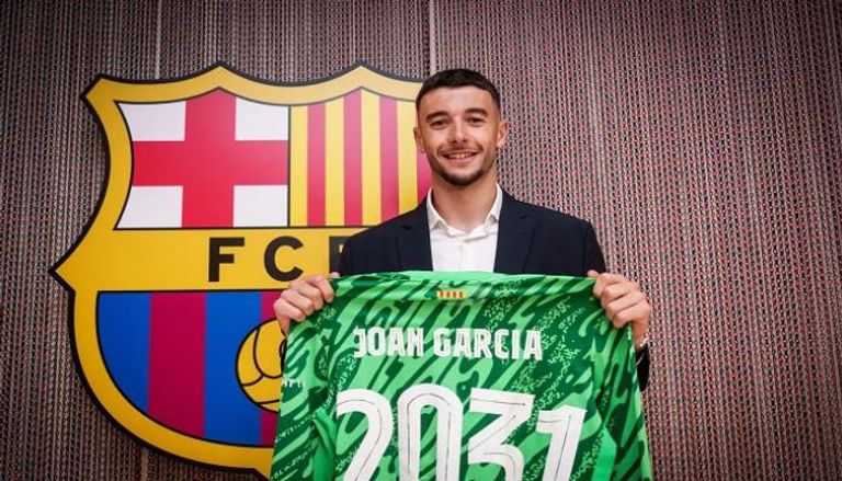 خوان غارسيا حارس برشلونة