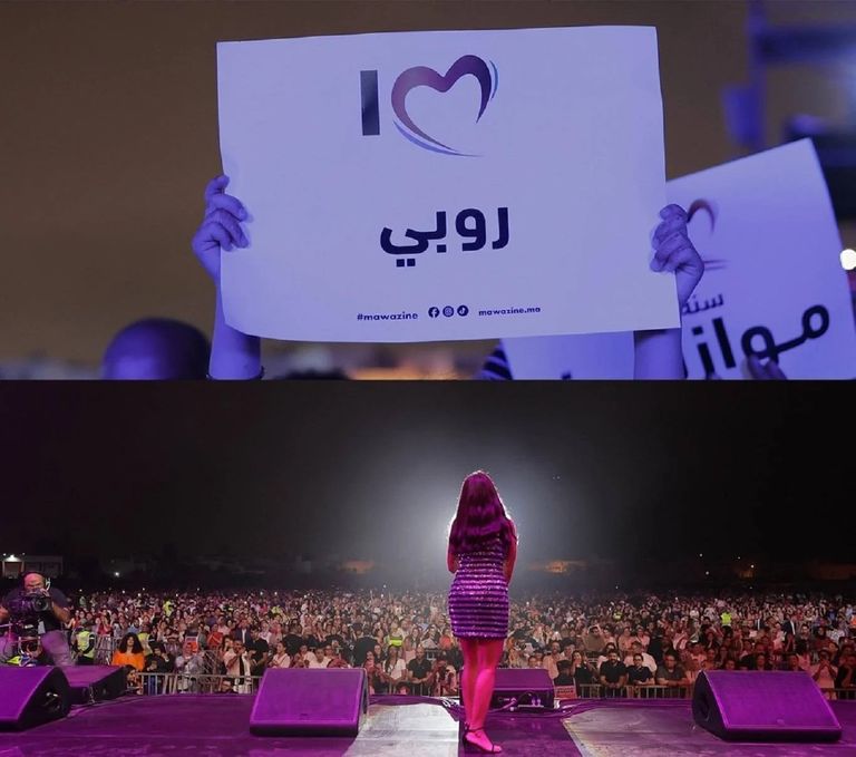 الفنانة المصرية روبي