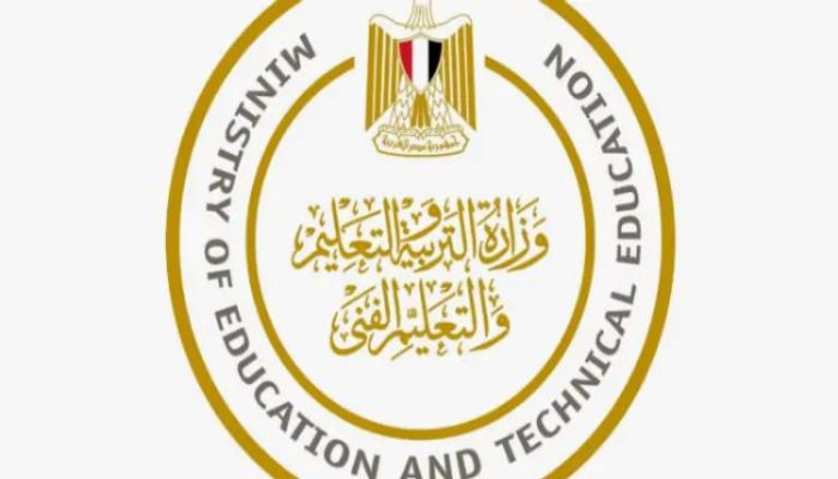 تسريب امتحان العربي ثانوية عامة 2025 في مصر