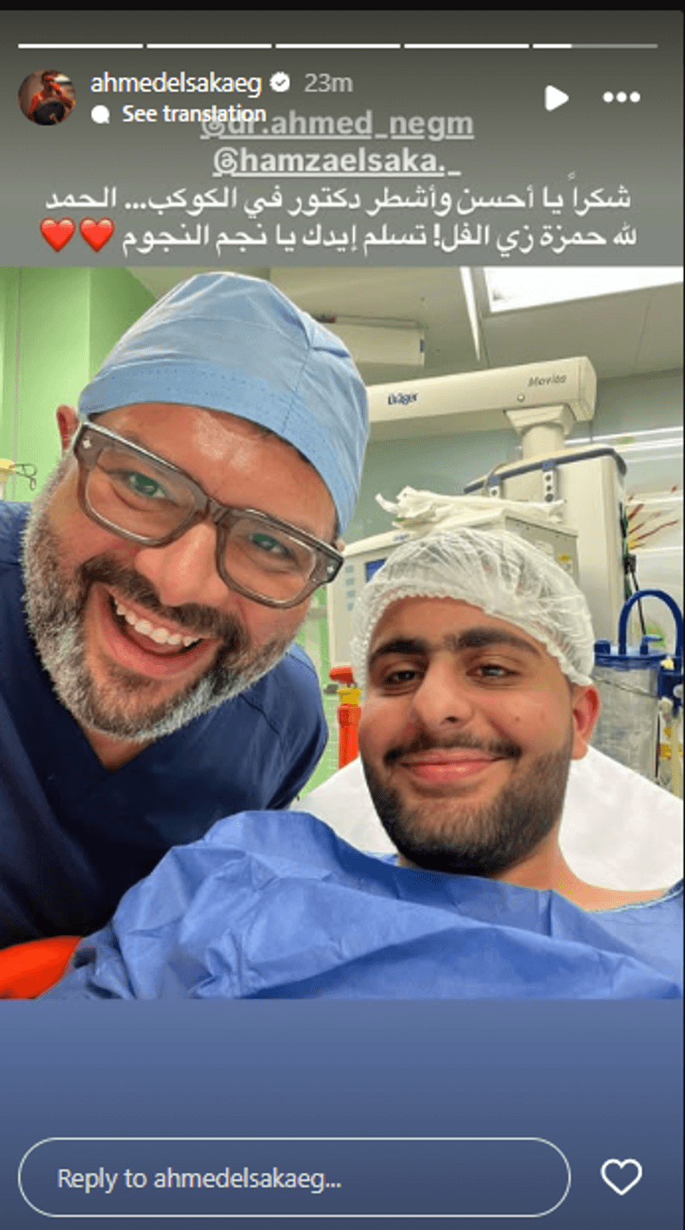 أحمد السقا وابنه حمزة