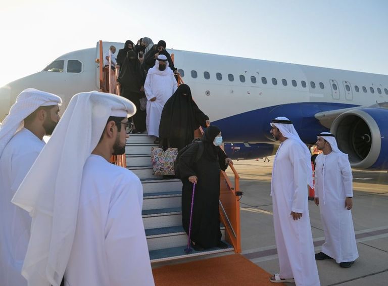 علم دولة الإمارات