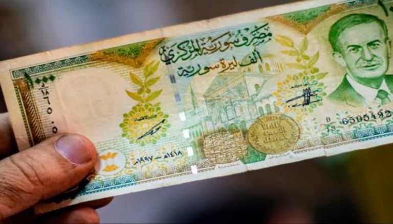 الليرة السورية - أرشيفية