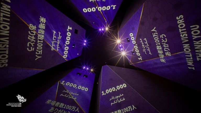 جناح المملكة العربية السعودية في إكسبو 2025