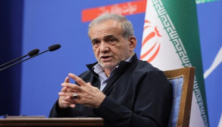 الرئيس الإيراني مسعود بزشكيان