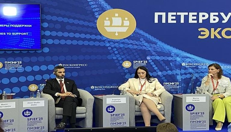 بعثة «راكز» التجارية إلى روسيا