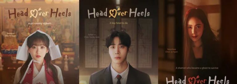 تفاصيل مسلسل Head over Heels تفاصيل مسلسل Head over Heels