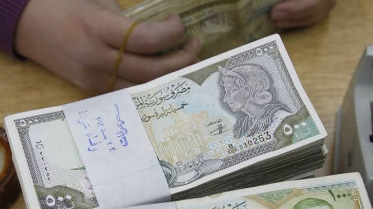 الليرة السورية 
