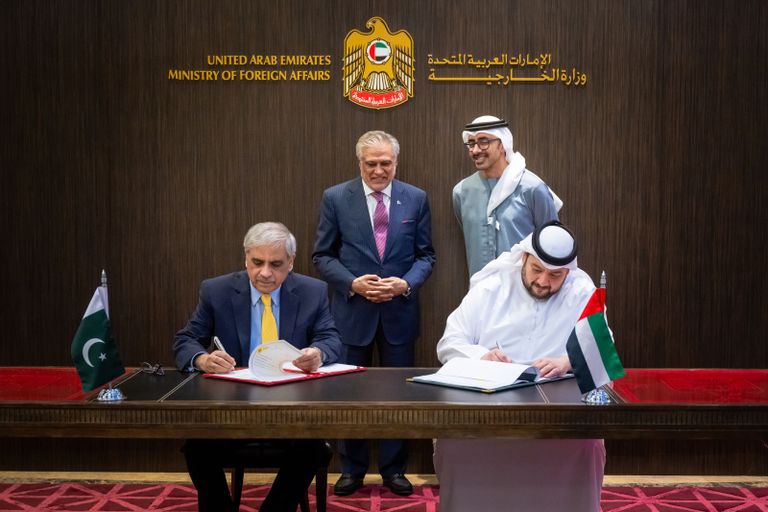 توقيع الاتفاقية