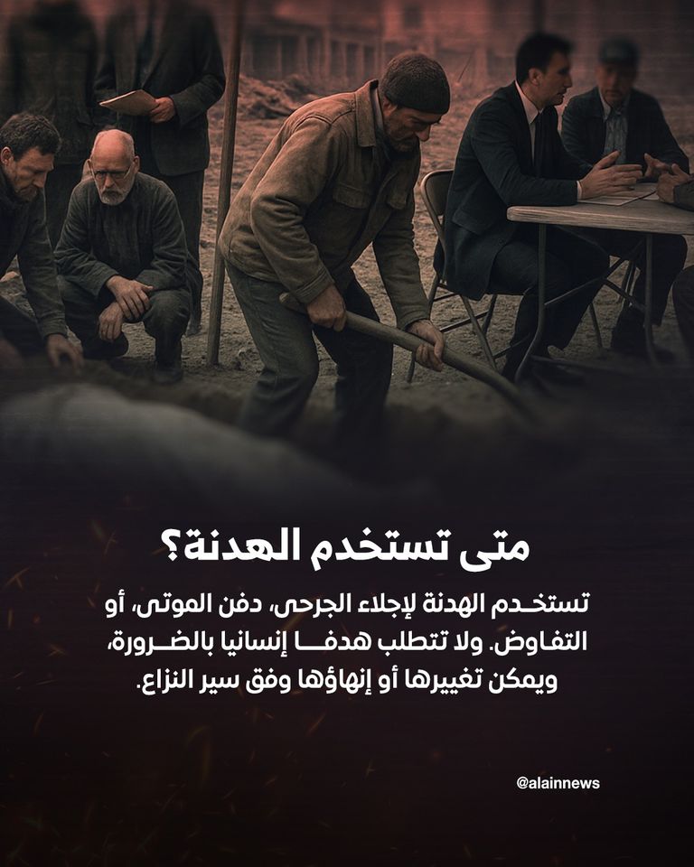 جنود أوكرانيون "أرشيفية"