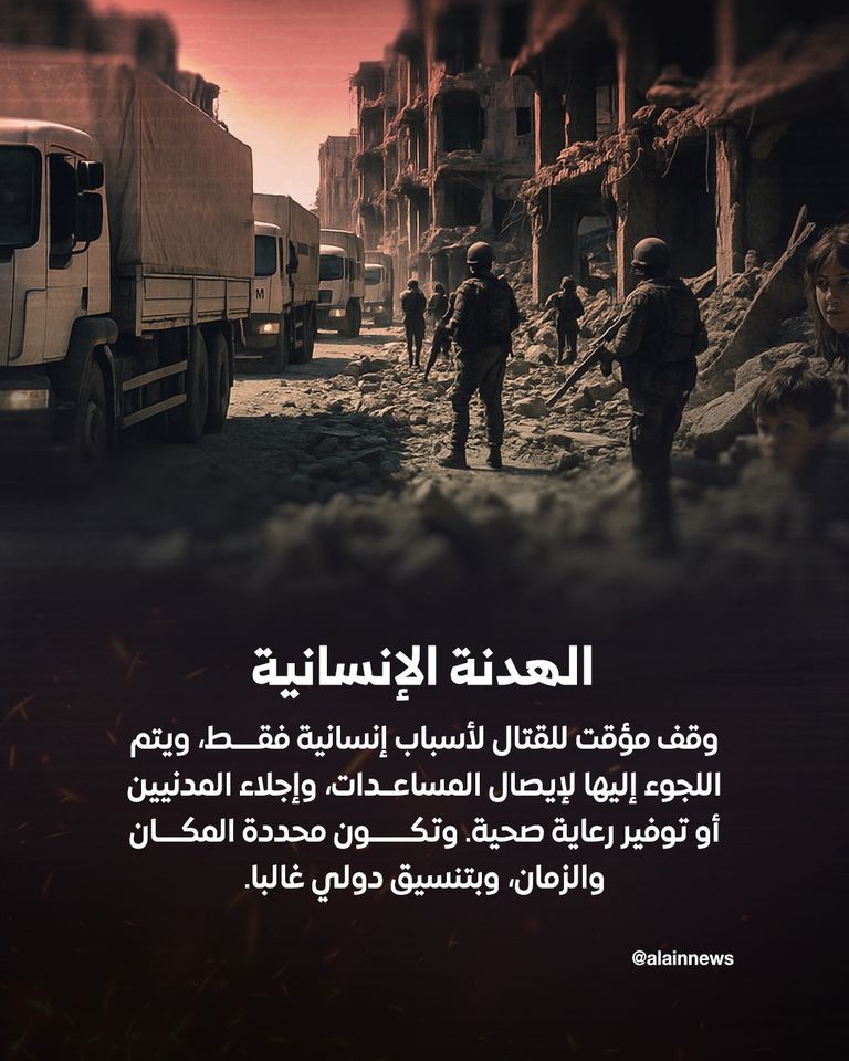 جنود أوكرانيون "أرشيفية"