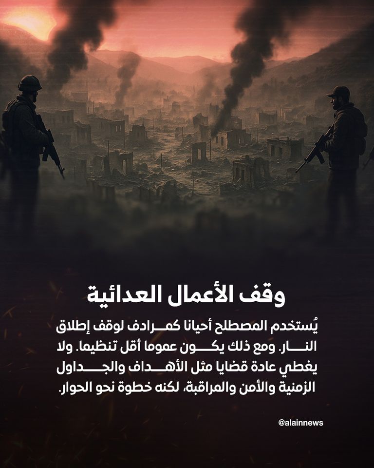 جنود أوكرانيون "أرشيفية"