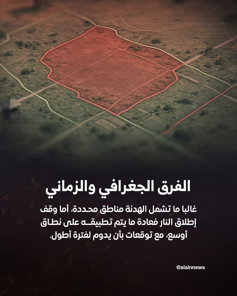 جنود أوكرانيون "أرشيفية"