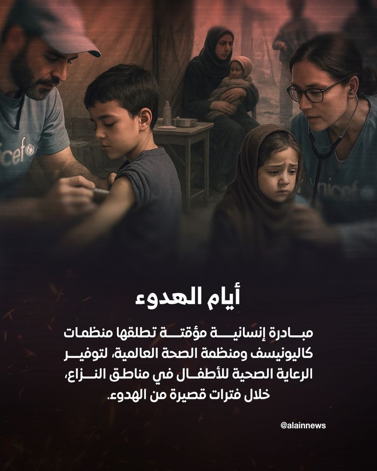 جنود أوكرانيون "أرشيفية"