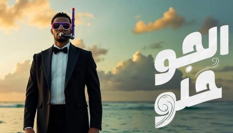 الفنان محمد رمضان