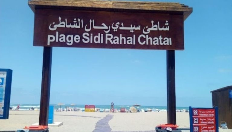 تطورات الحالة الصحية للطفلة غيثة