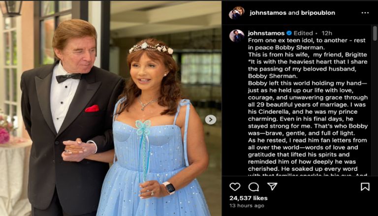 وفاة بوبي شيرمان