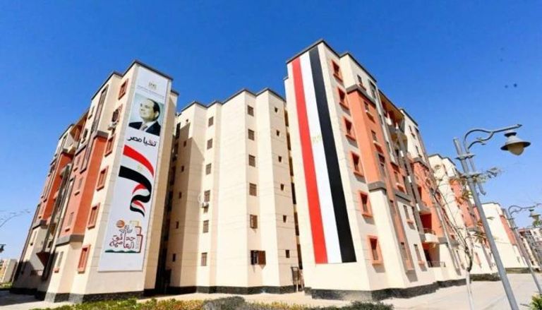 شقق الإسكان الاجتماعي