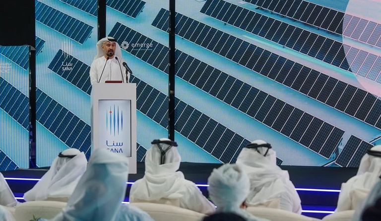 حفل تدشين 