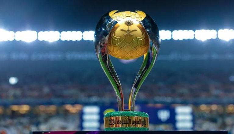 كأس السوبر السعودي