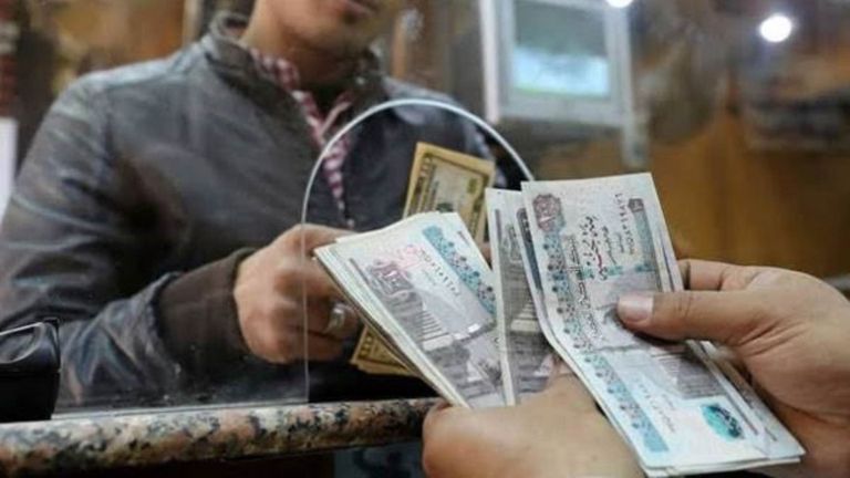 صرف المعاشات- أرشيفية