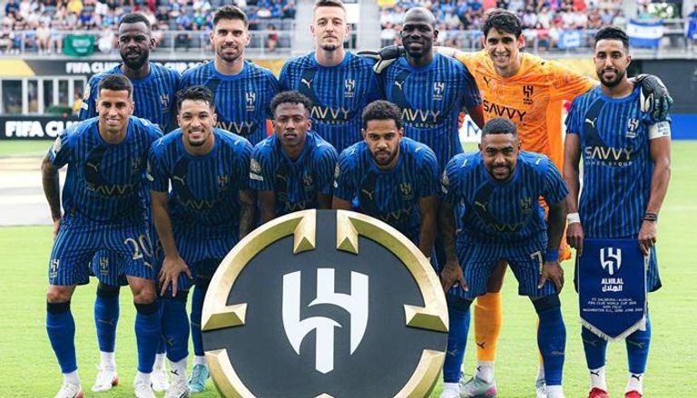 الهلال السعودي