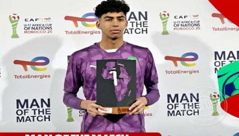 شعيب بولعروش