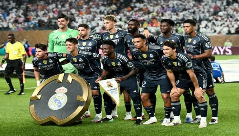 ريال مدريد