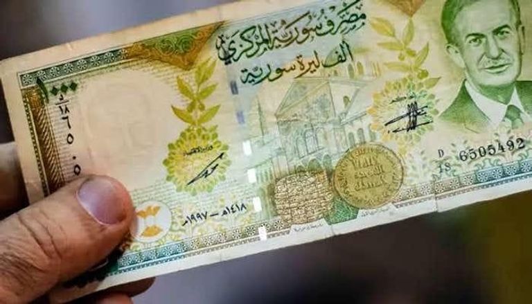 الليرة السورية - أرشيفية