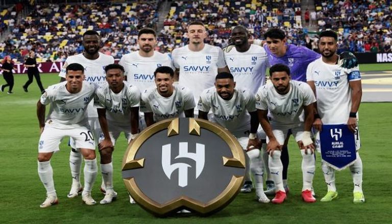 الهلال السعودي