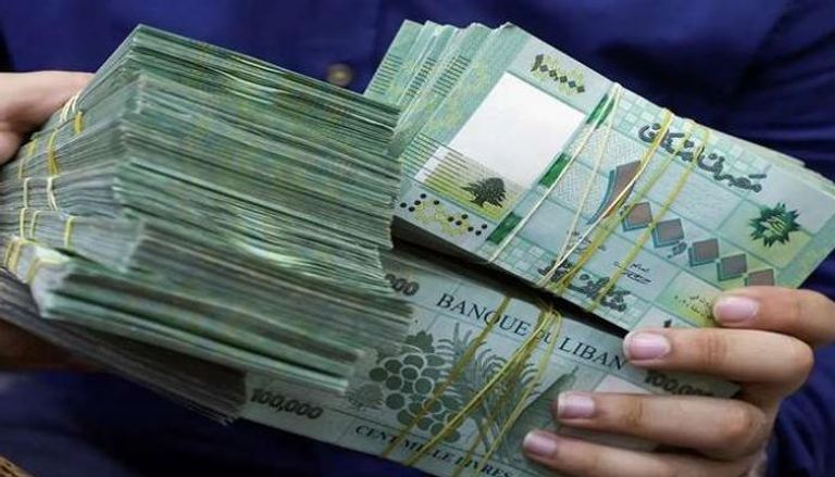 الليرة اللبنانية - أرشيفية
